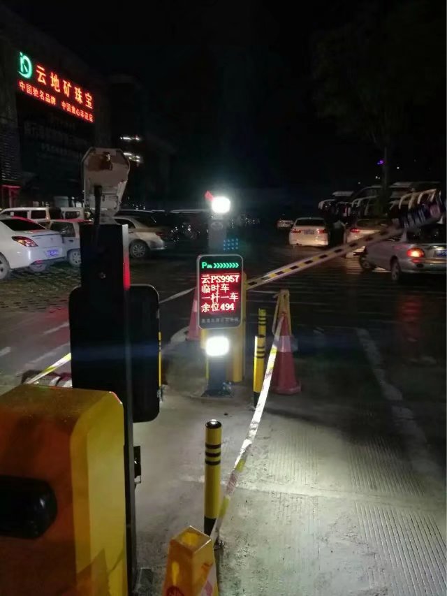 柳州柳南区柳州柳南区云南昆明市车牌识别